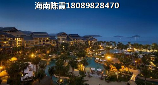 海口西海岸2025房价可以涨吗？2025西海岸房价会不会降！