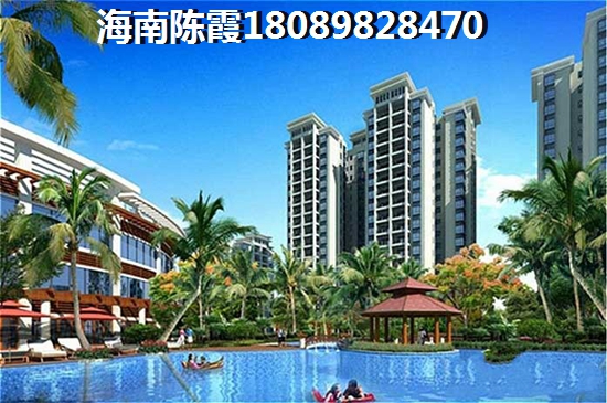 三亚市东方市楼盘 三亚市东方市楼盘