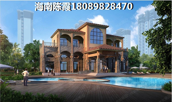 海口市的房子到底能不能生纸？