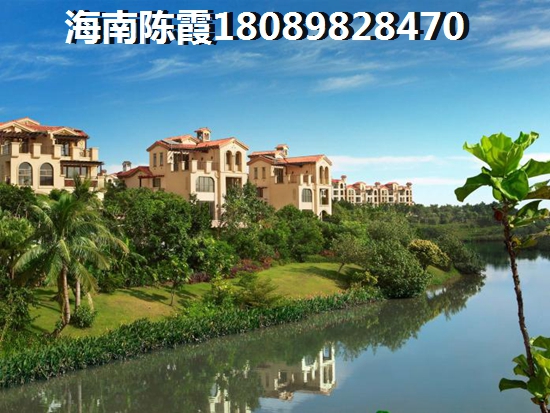 海南临高县买房touzi首选哪？