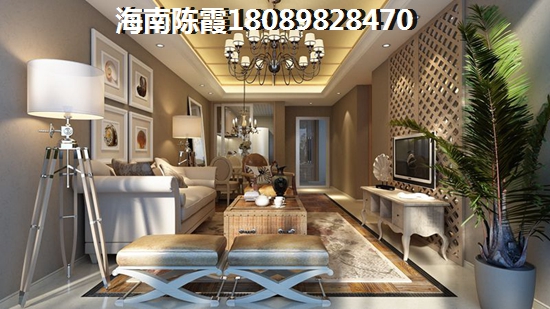 金海雅苑山东业主点评！