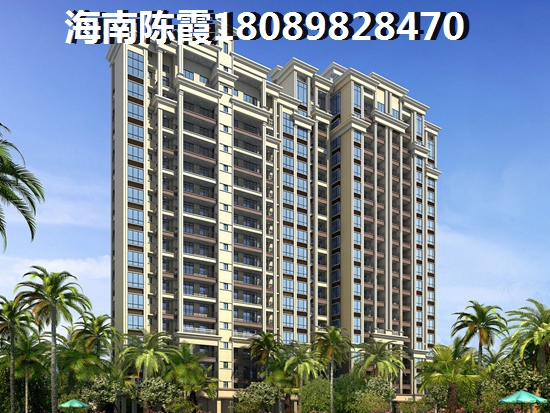 海南房价还会涨吗