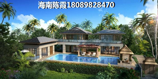 海南买房可以退吗，海南陵水海景楼盘